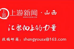 「转会中心」A费加盟本菲卡HWG 亨德森有望加盟尤文